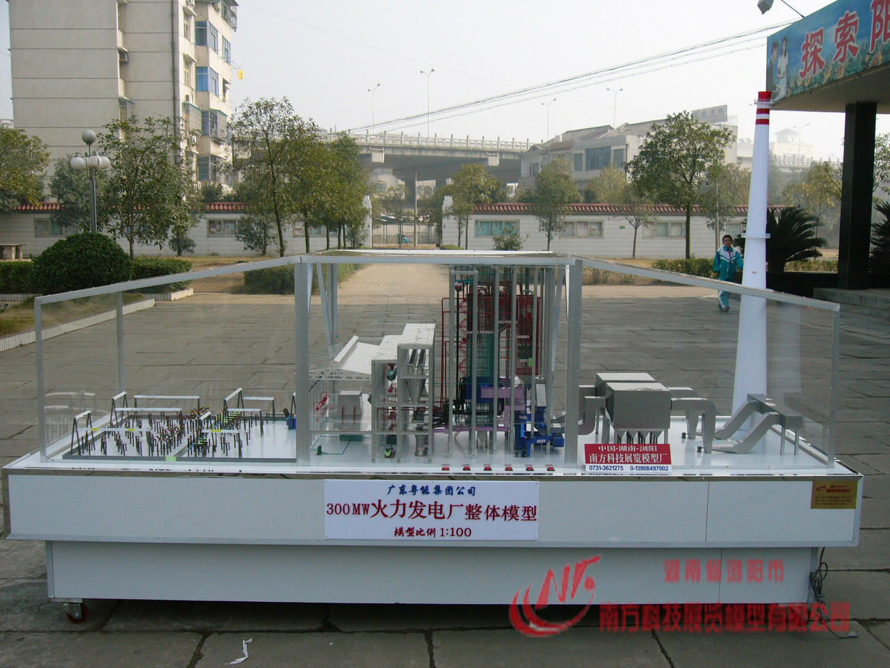 300MWC(j)Ml(f)늏Swģ